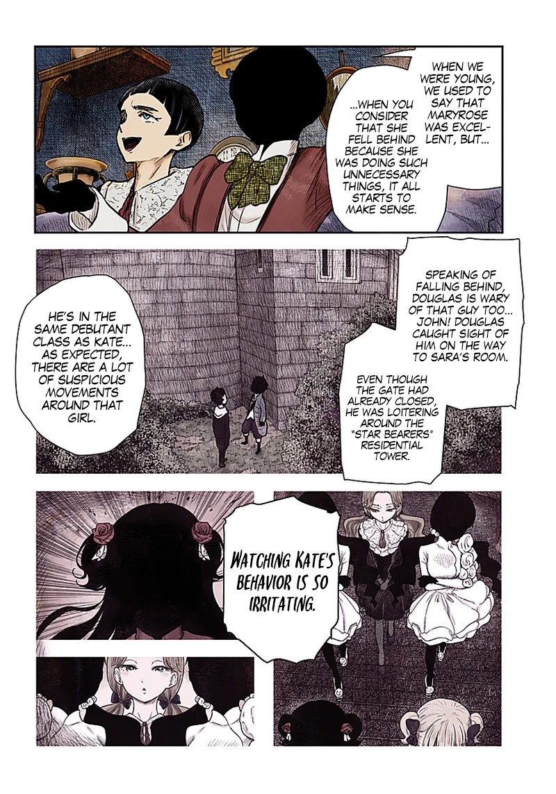 Shadows House, Chapter 94 image 05